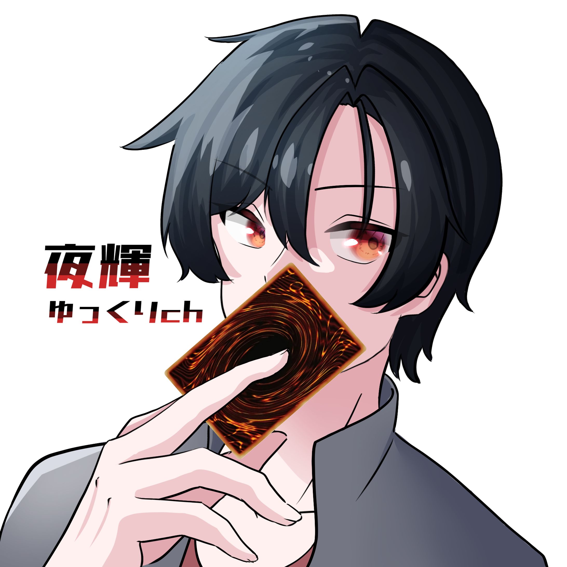 夜輝ゆっくりch - アイコン依頼-1