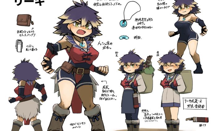 キャラクターデザイン