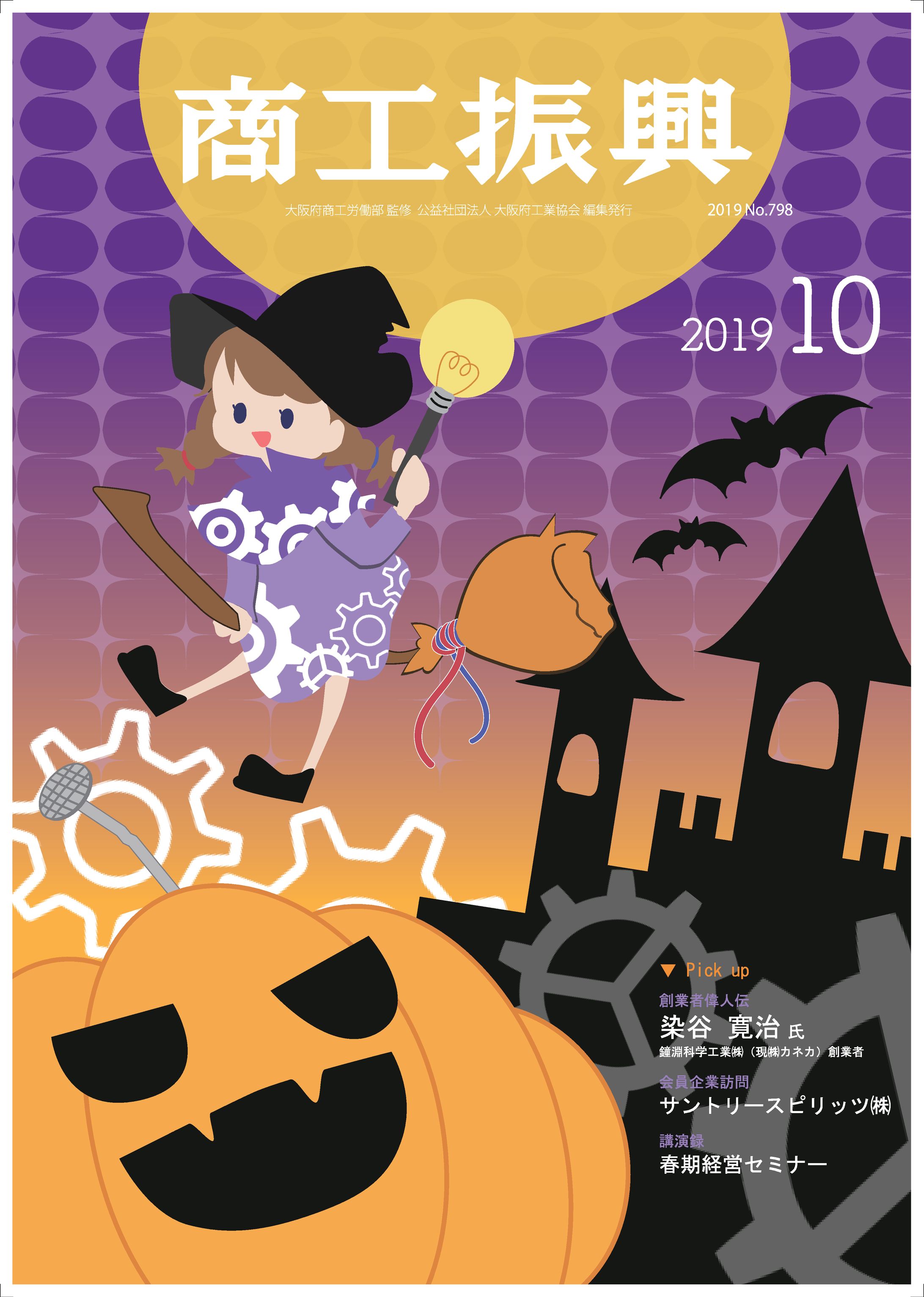 表紙デザイン案-1