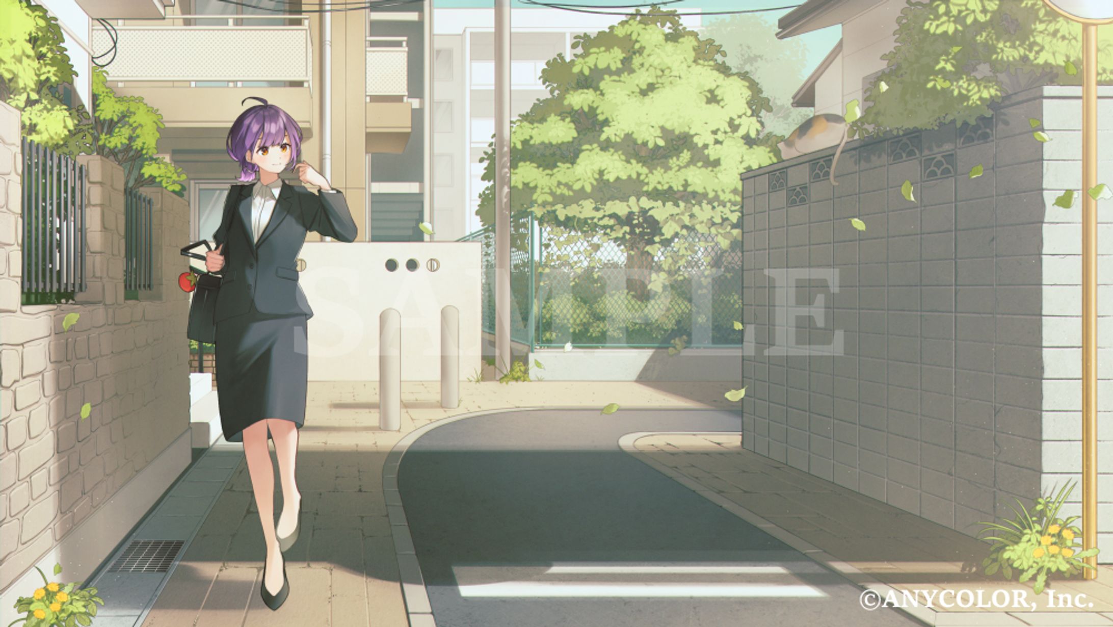 【歌ってみた】明日も covered by 七瀬すず菜【にじさんじ】-1