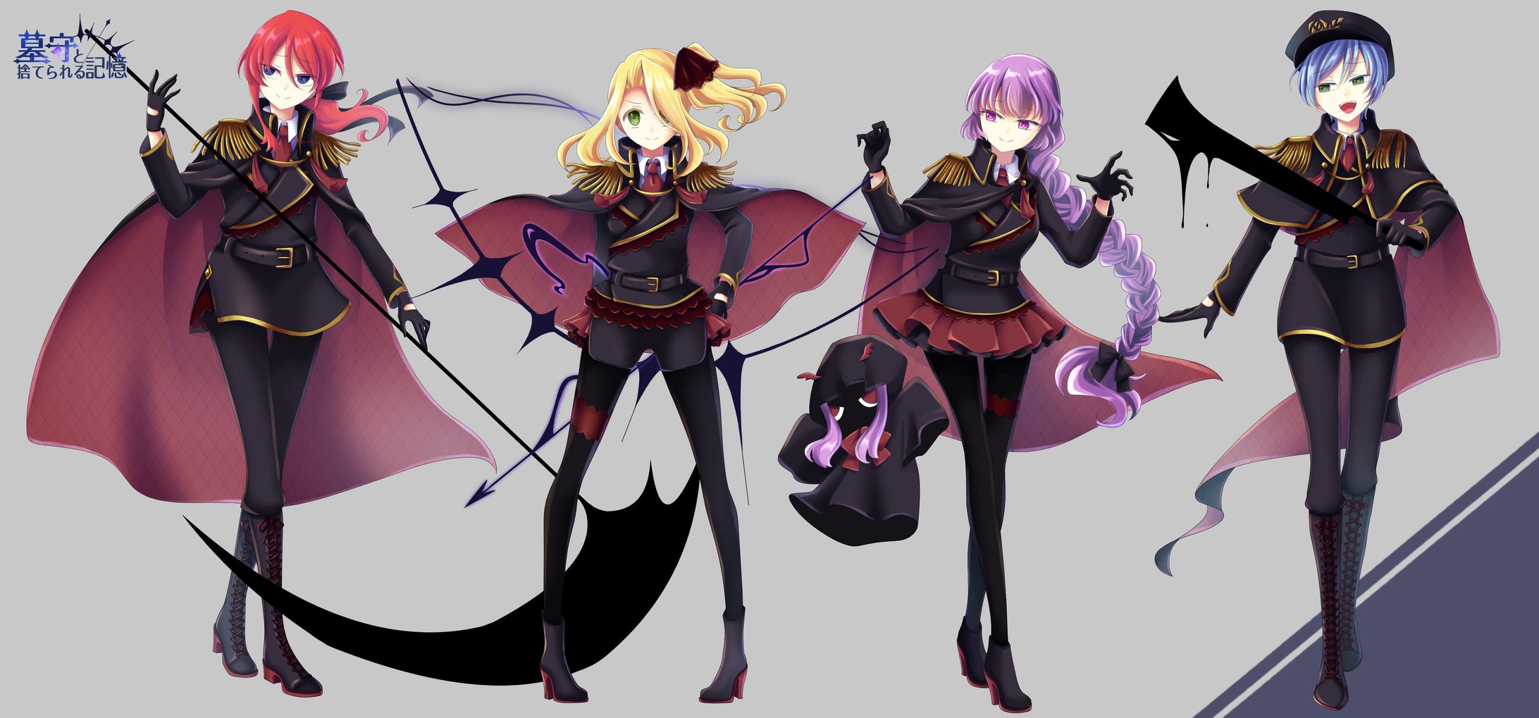 軍服立ち絵　色差分-1