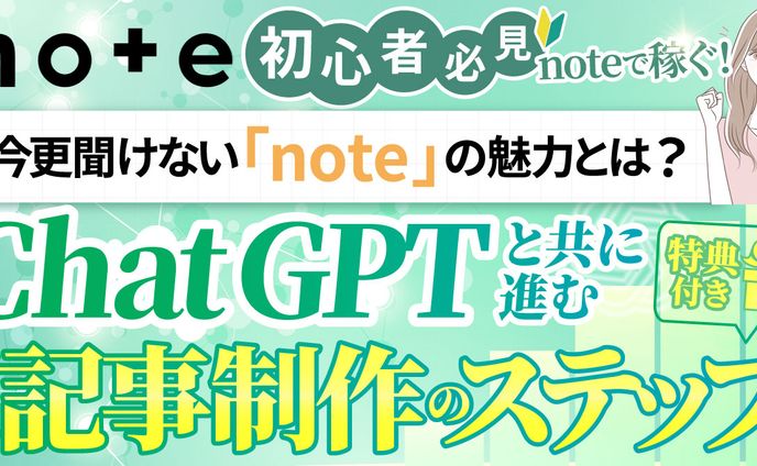 サムネイル、branding