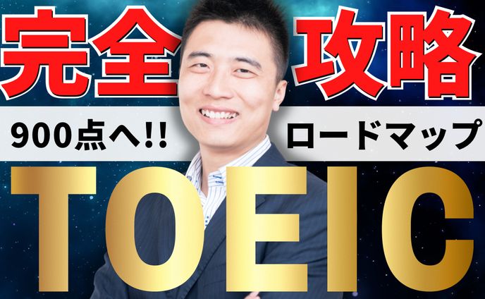 サムネイル (学習系)