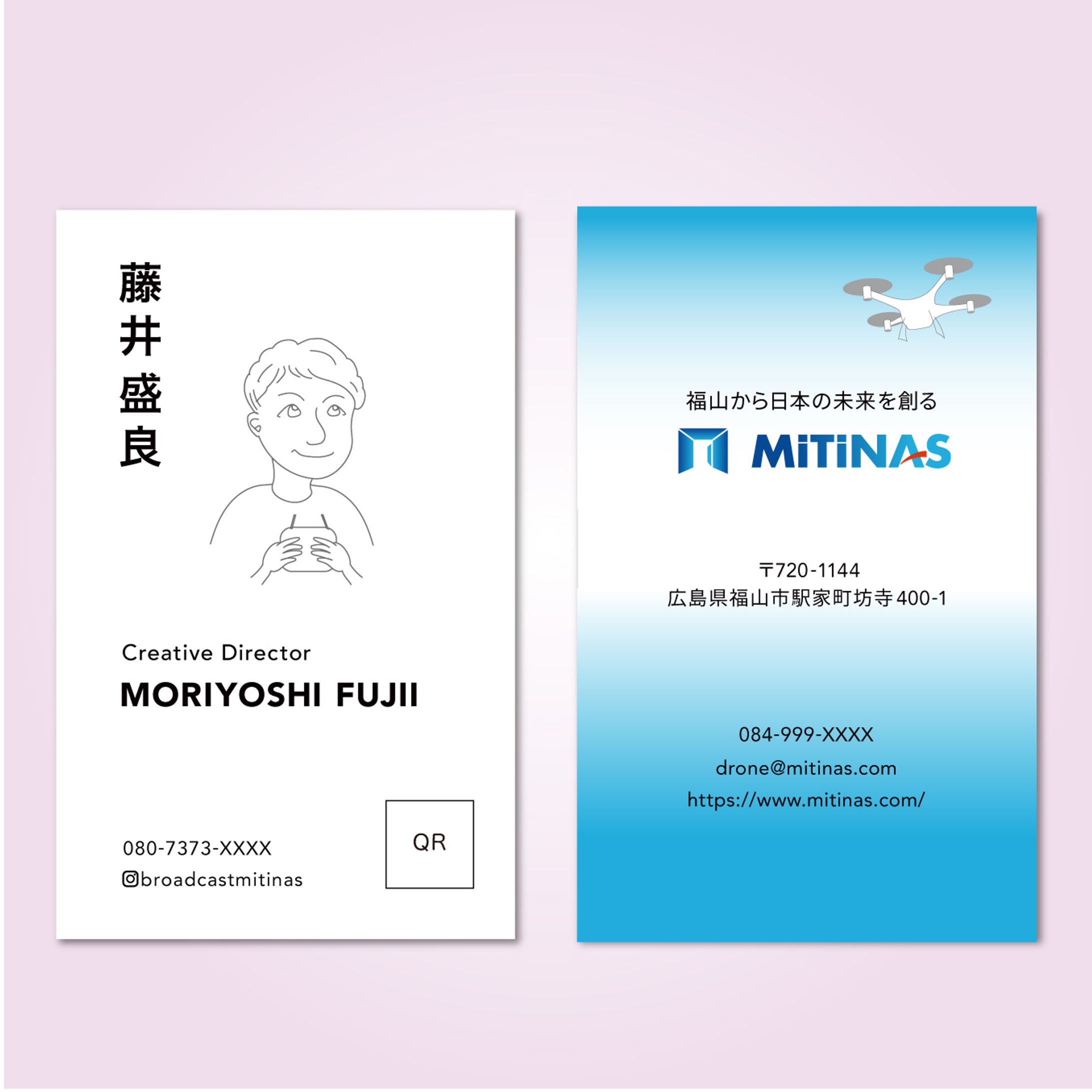 名刺-1