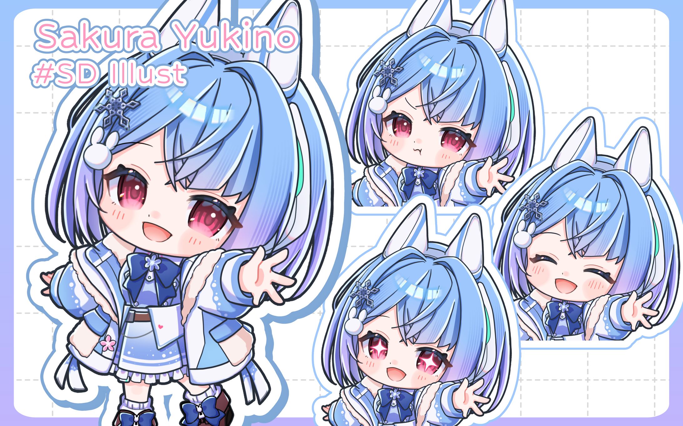 桜來ゆきの様 / スタンダードSDイラスト-1