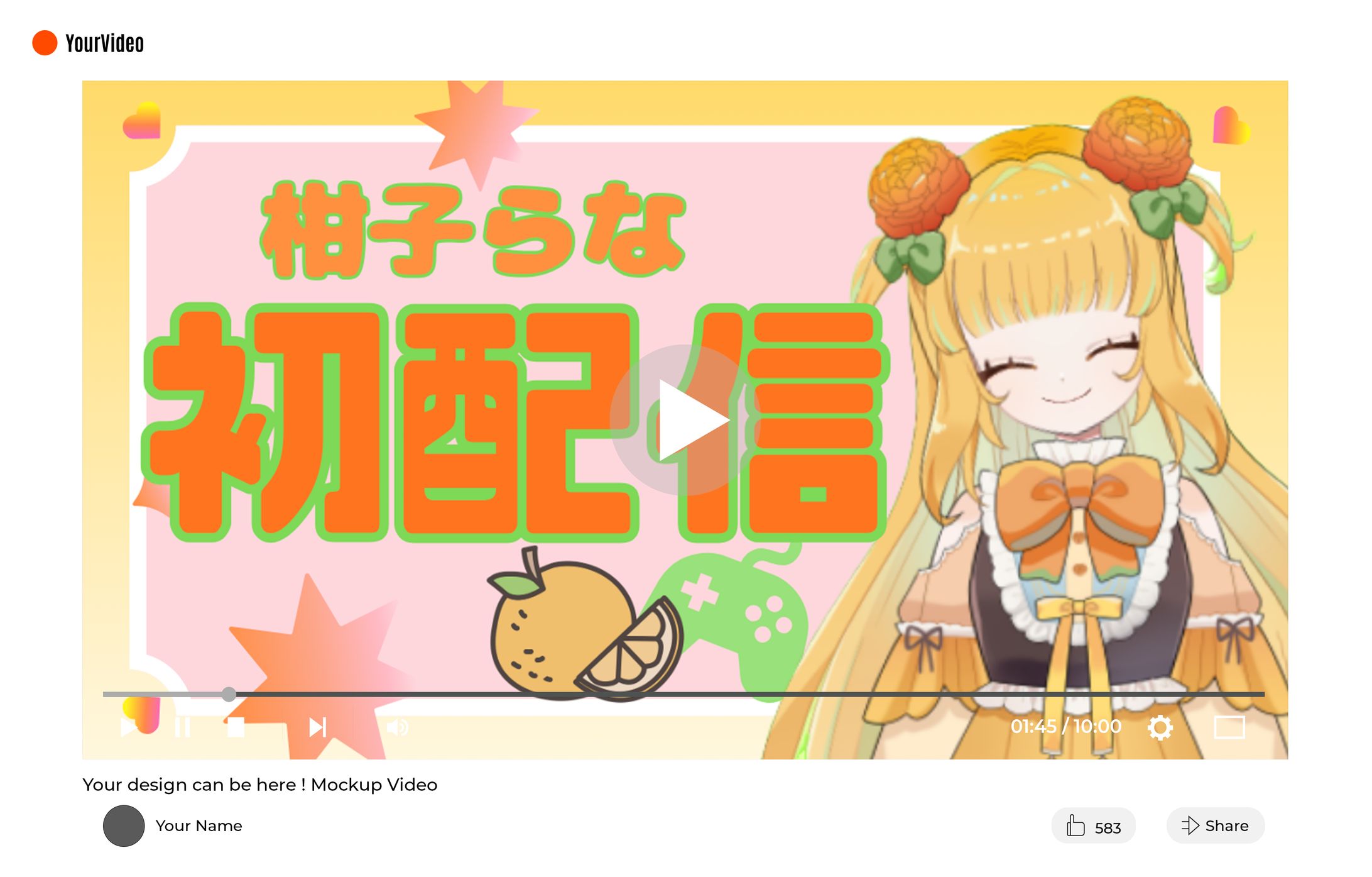 【Youtubeサムネイル】初配信-1