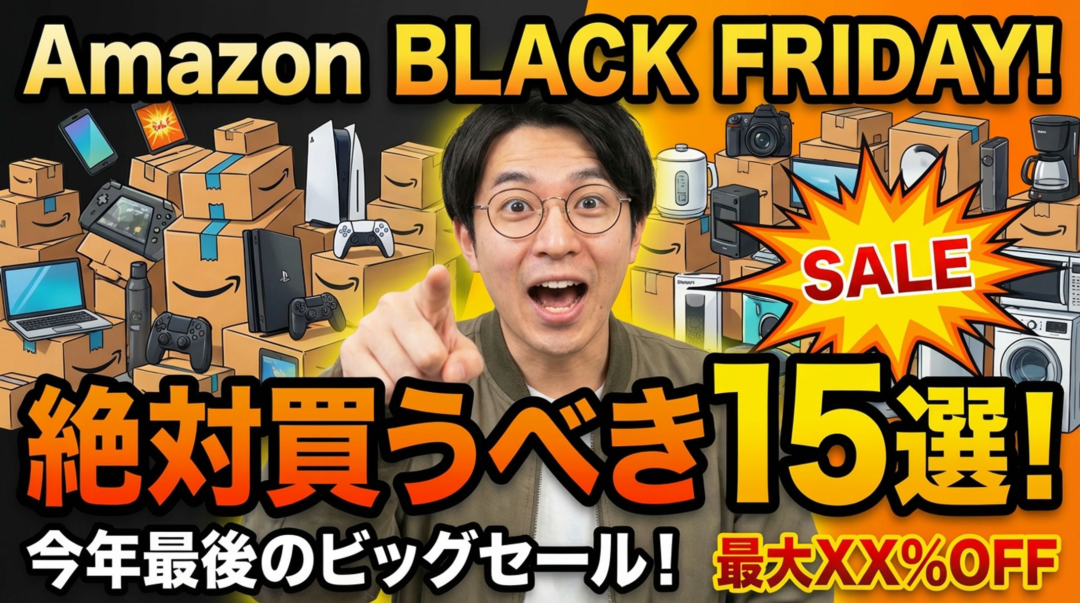 サムネイル制作-1