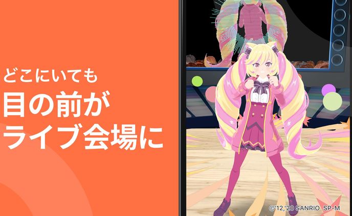 SHOWSTAGE単独ライブ開催予定