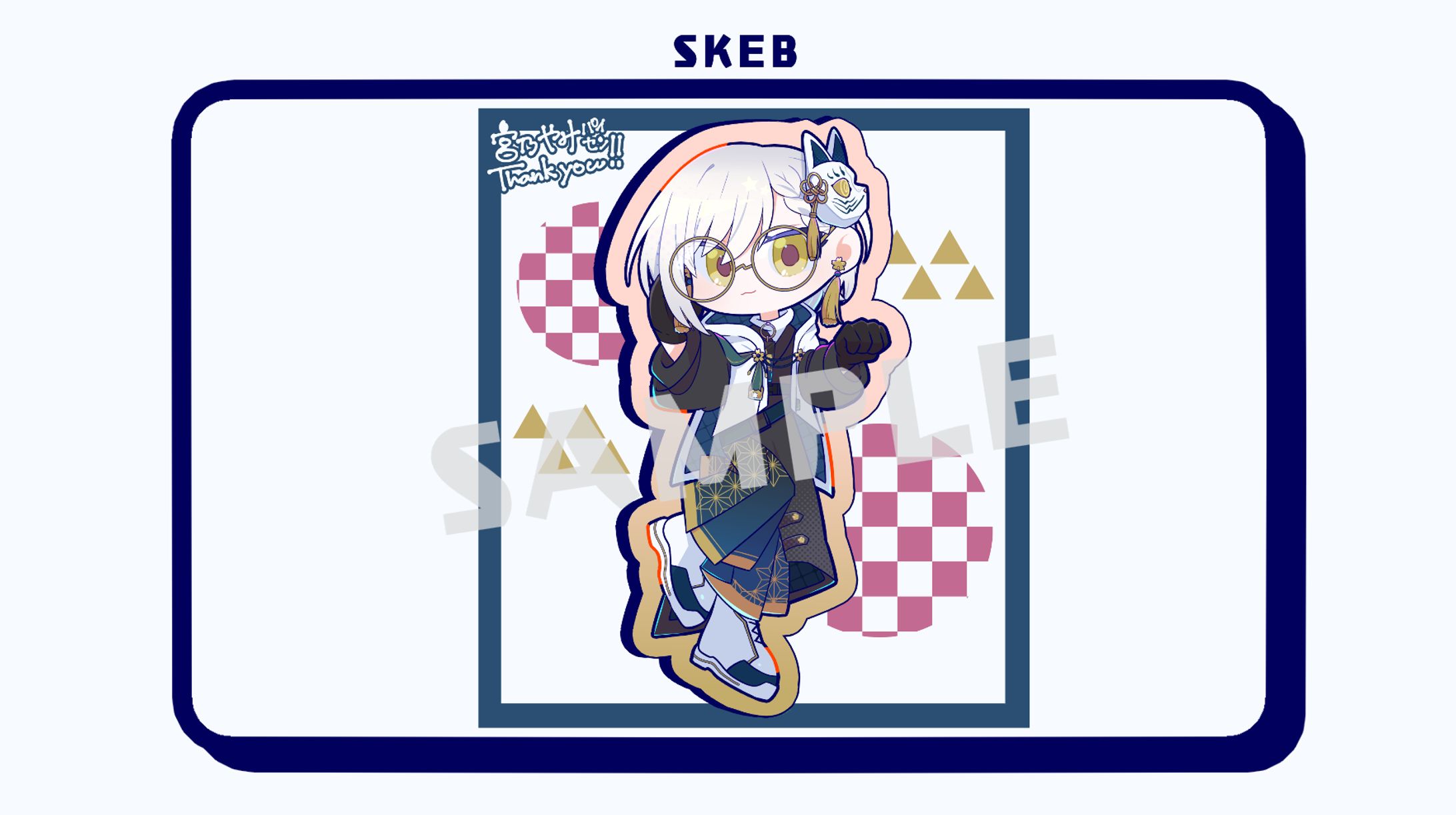 【Skeb】Vtuber 宮乃やみ様-1