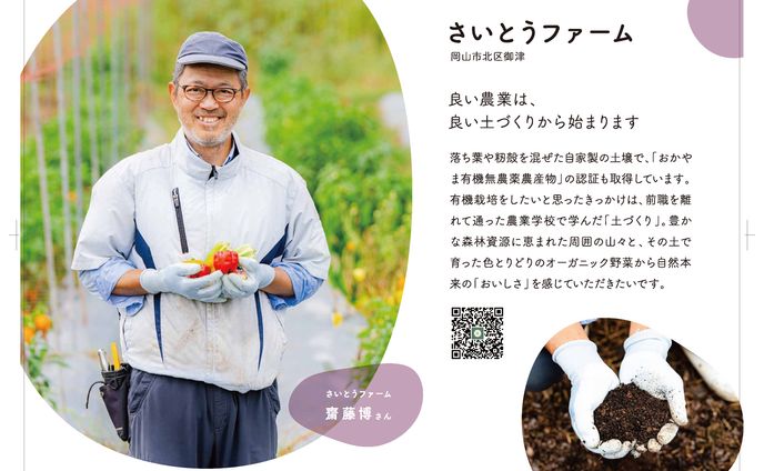 写真家、パンフレット