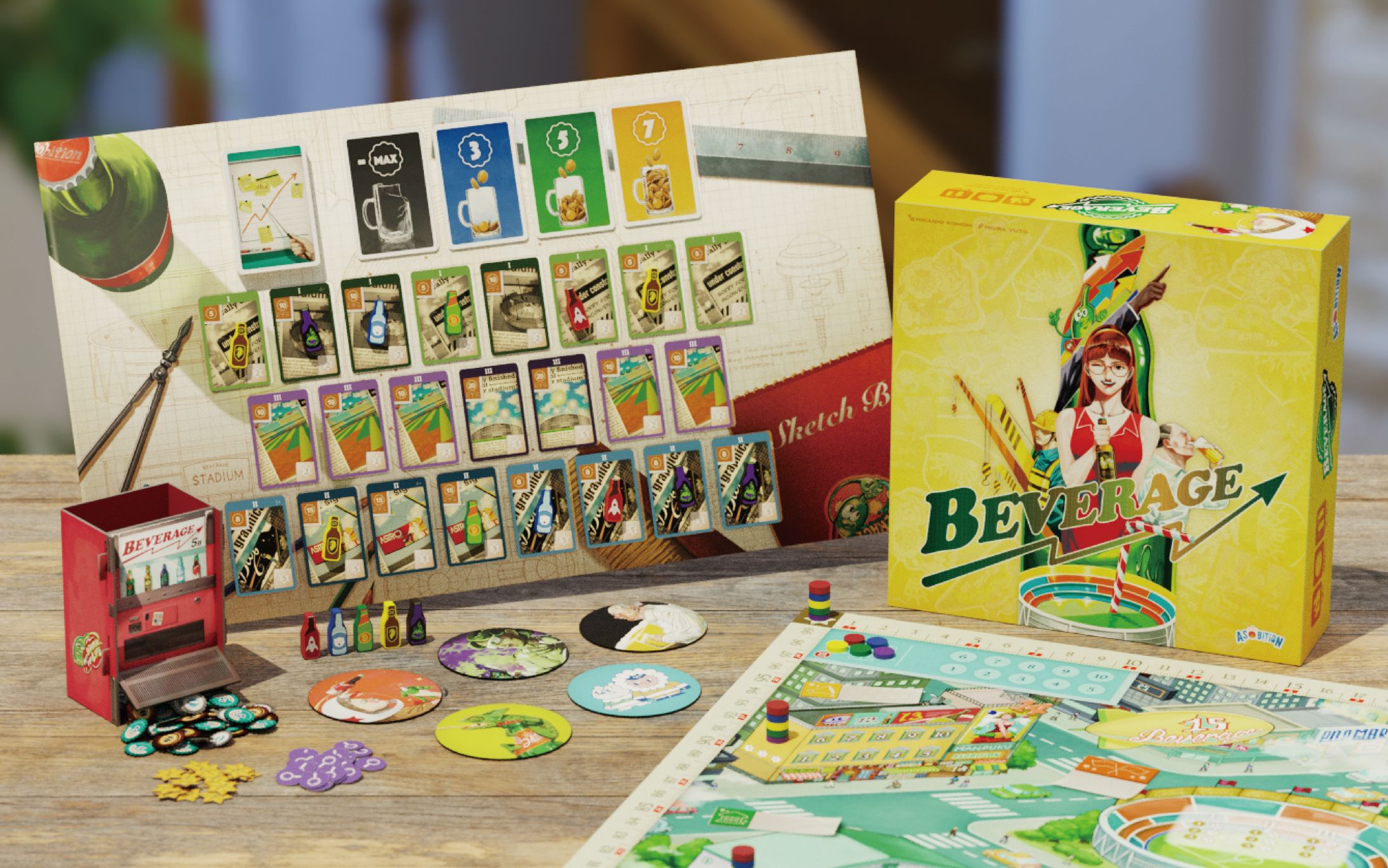 ビバレッジ-1