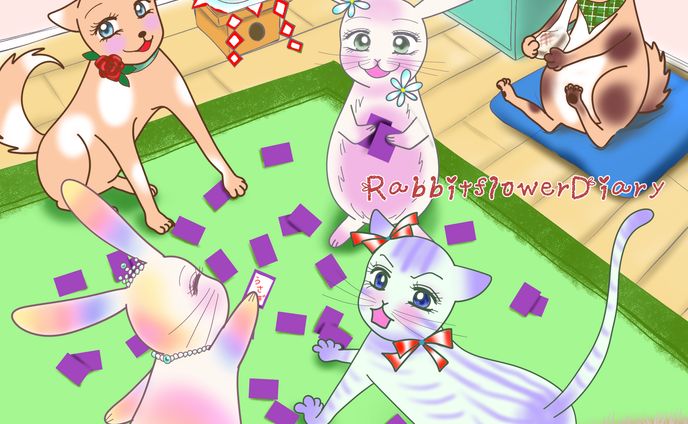 ♥らびこ♥2023年かるたらびこ