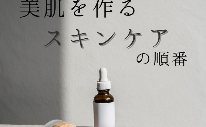 自主制作、instagram運用