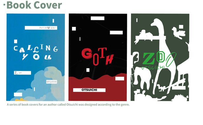 2019-2023 Graphic Design Portfolio