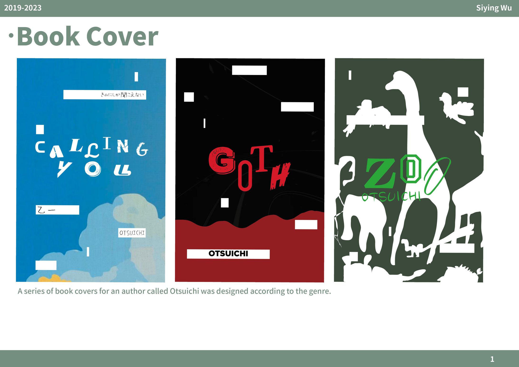 2019-2023 Graphic Design Portfolio-1