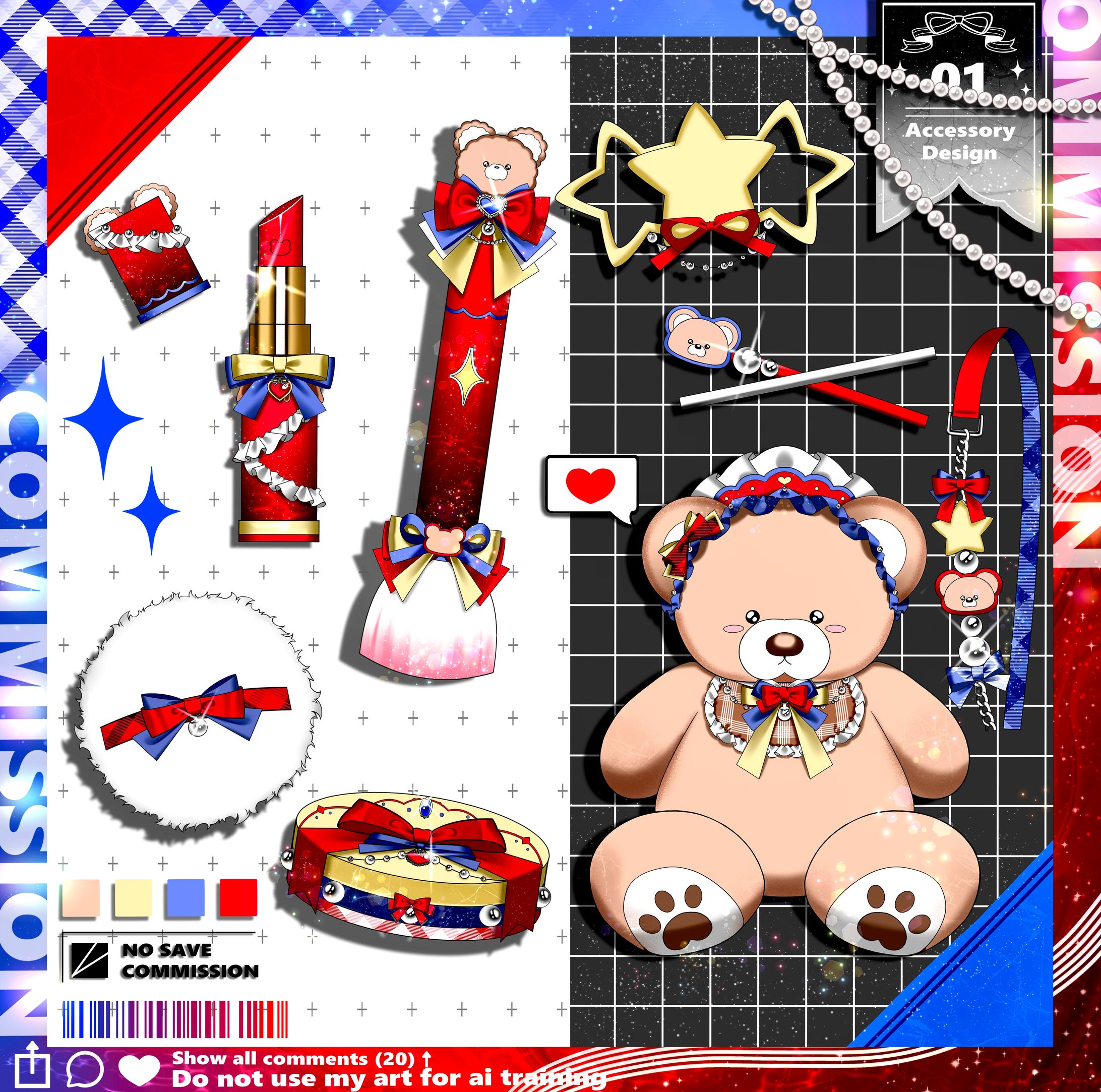小物デザイン-1