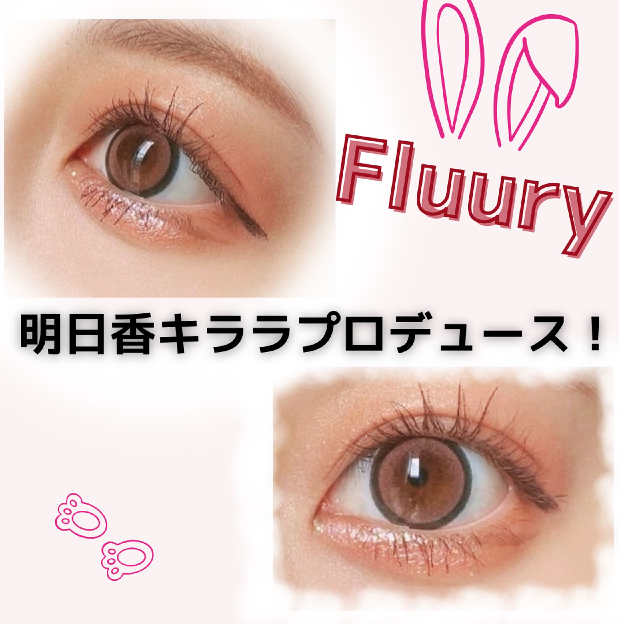 インスタ投稿-1