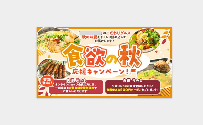 webデザイナー、装丁