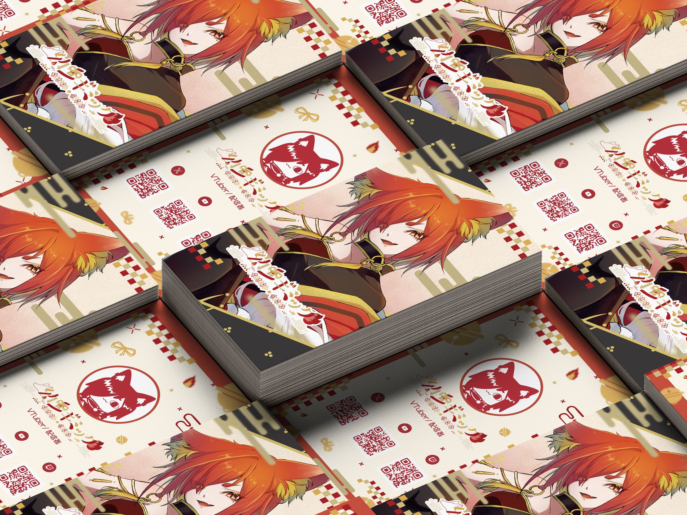 Vtuber 名刺 / 幼少ギミック様-1