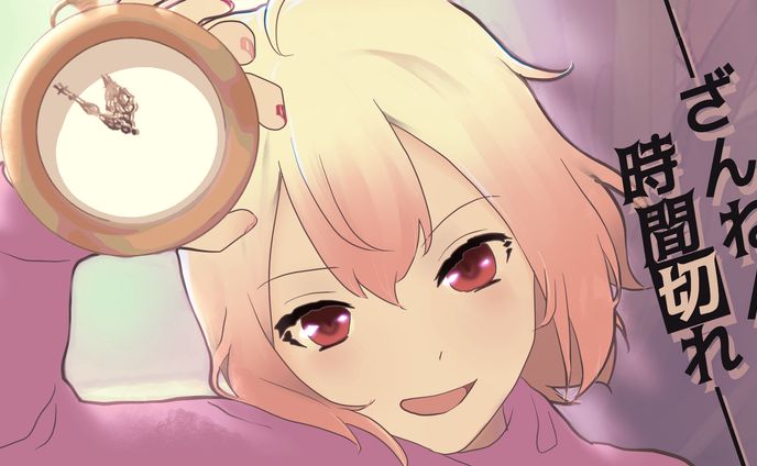 Vtuberゆるふわペテ子ちゃん