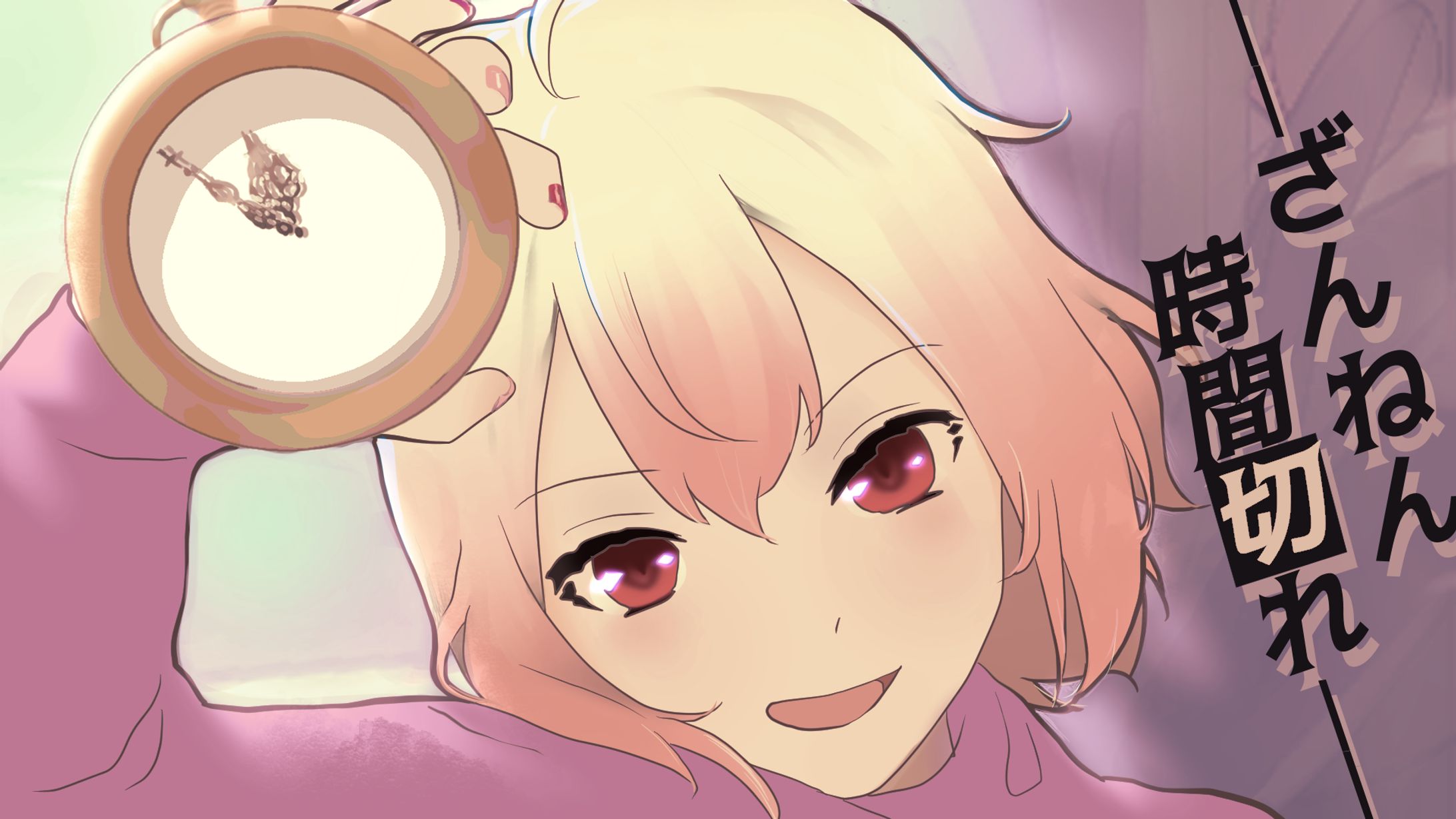 Vtuberゆるふわペテ子ちゃん-1