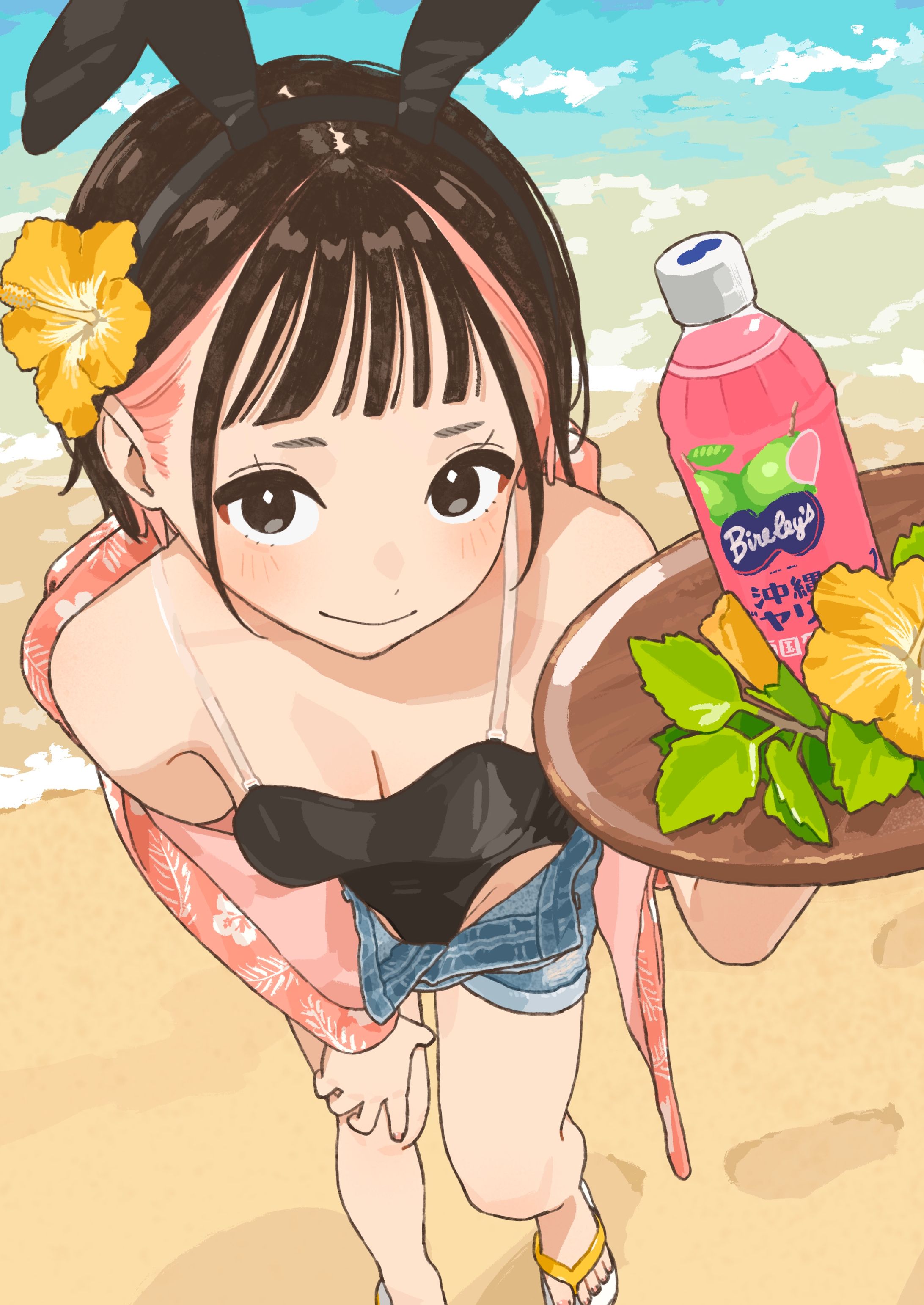 トロピカルバニー-1