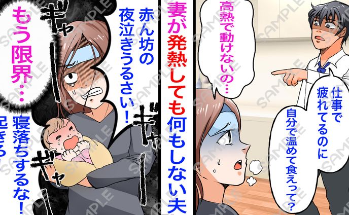 動画用サムネイル