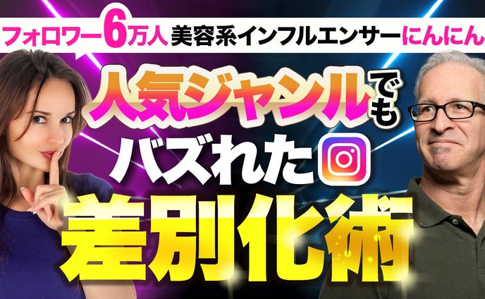 サムネイルサンプル
