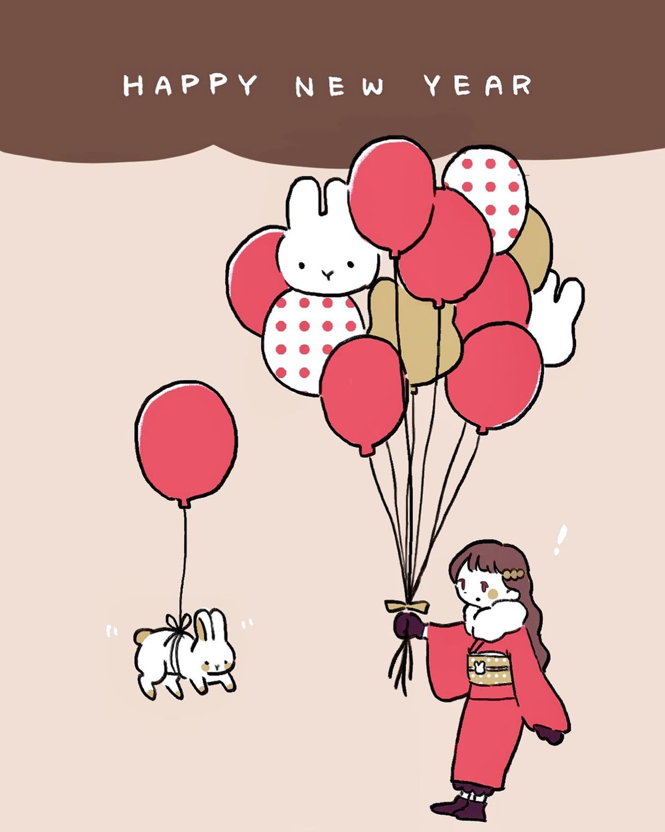 🎈🐇

友達のために描いた年賀イラスト

#illustration
#うさぎ　#イラスト　#お正月-1
