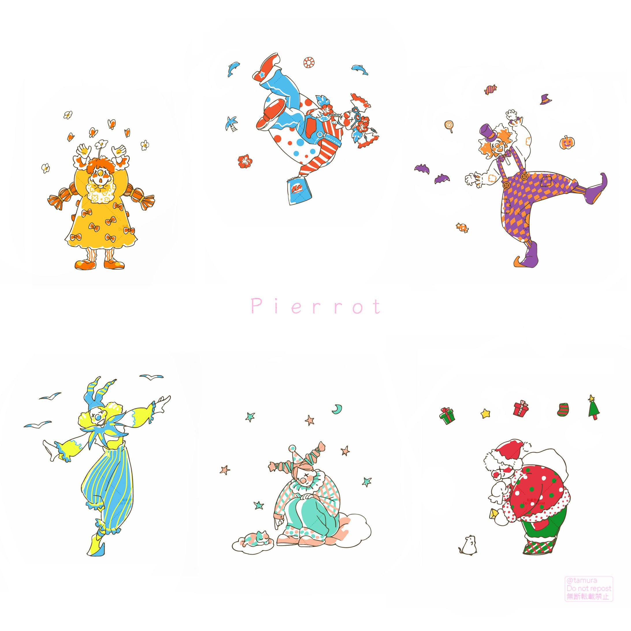 ピエロのカットイラスト②-1