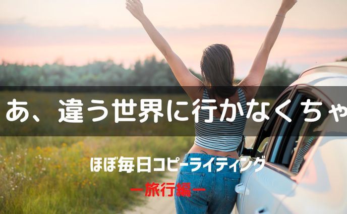 編集者、ネーミング