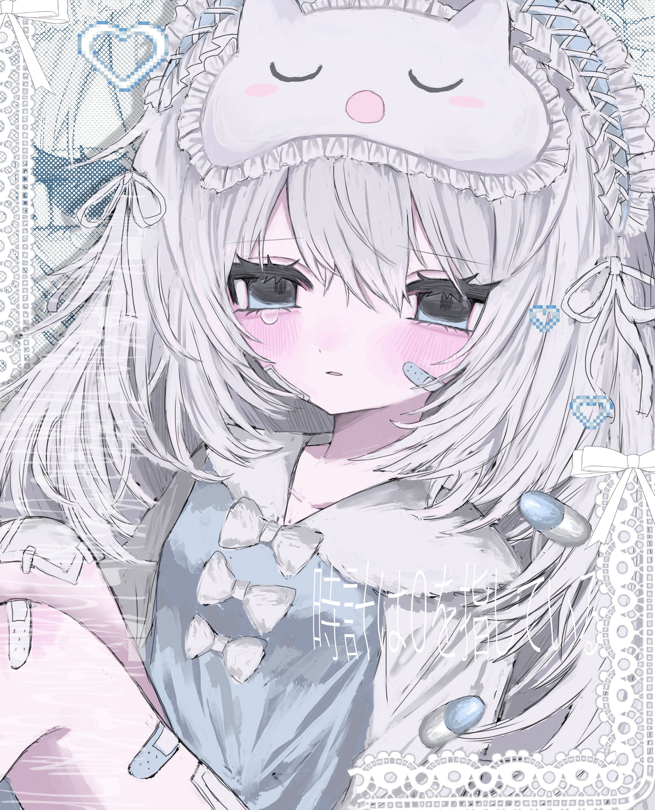 SNS投稿イラスト-1