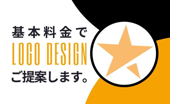 ロゴデザイン