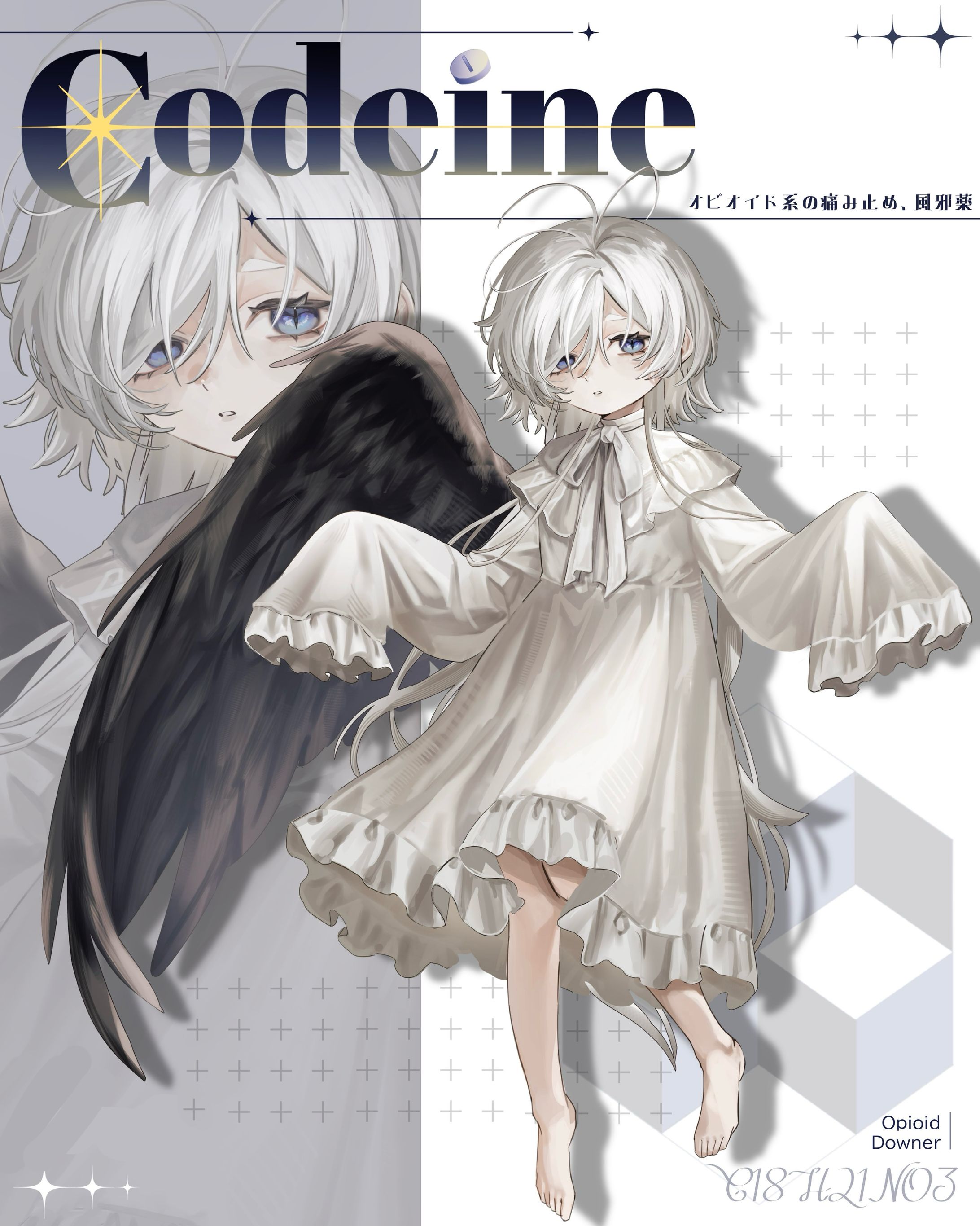 女の子　全身立ち絵-1