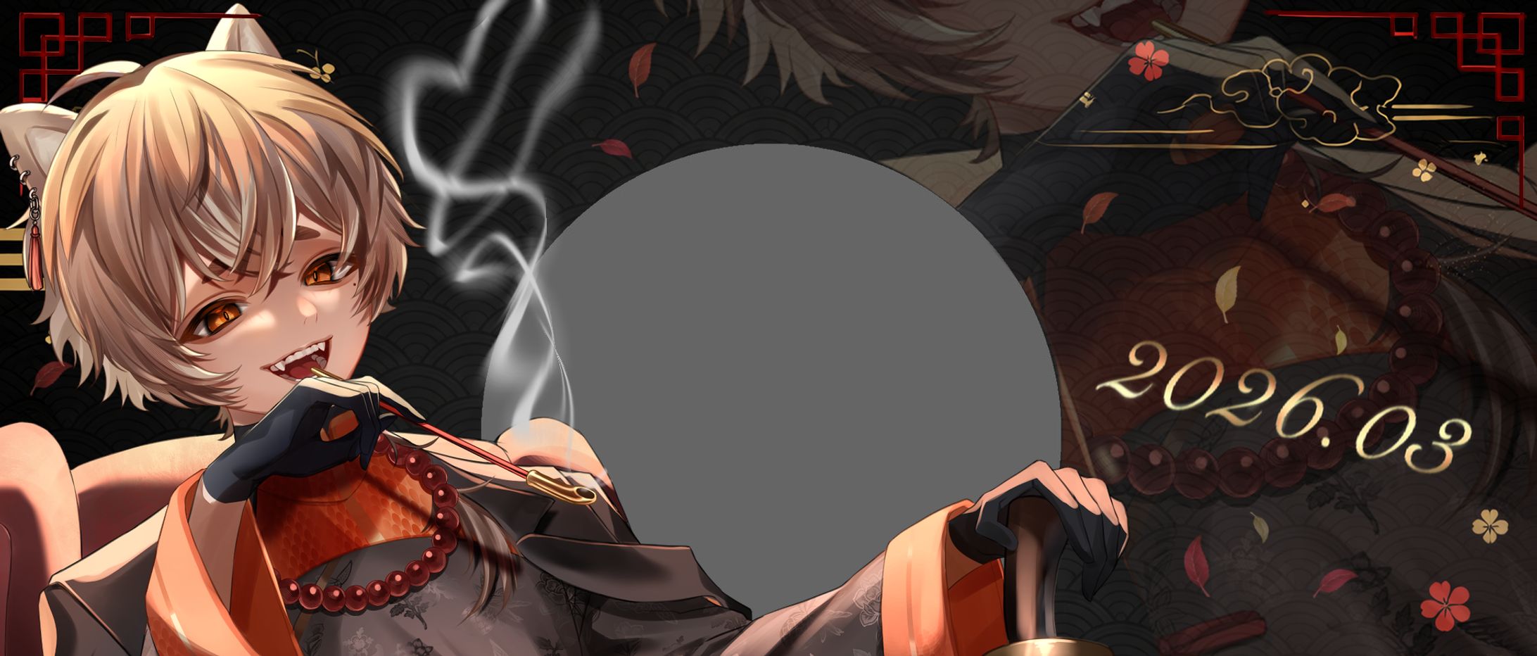 あむあむ様 IRIAMヘッダー-1