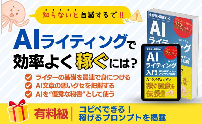 Kindle A＋コンテンツ