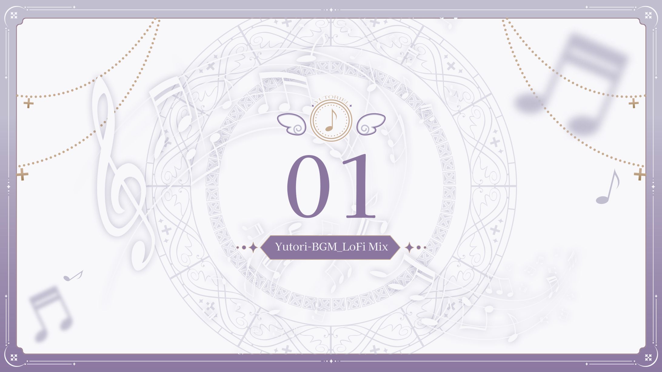 〖デザイン〗フリーBGM〖動画〗-1