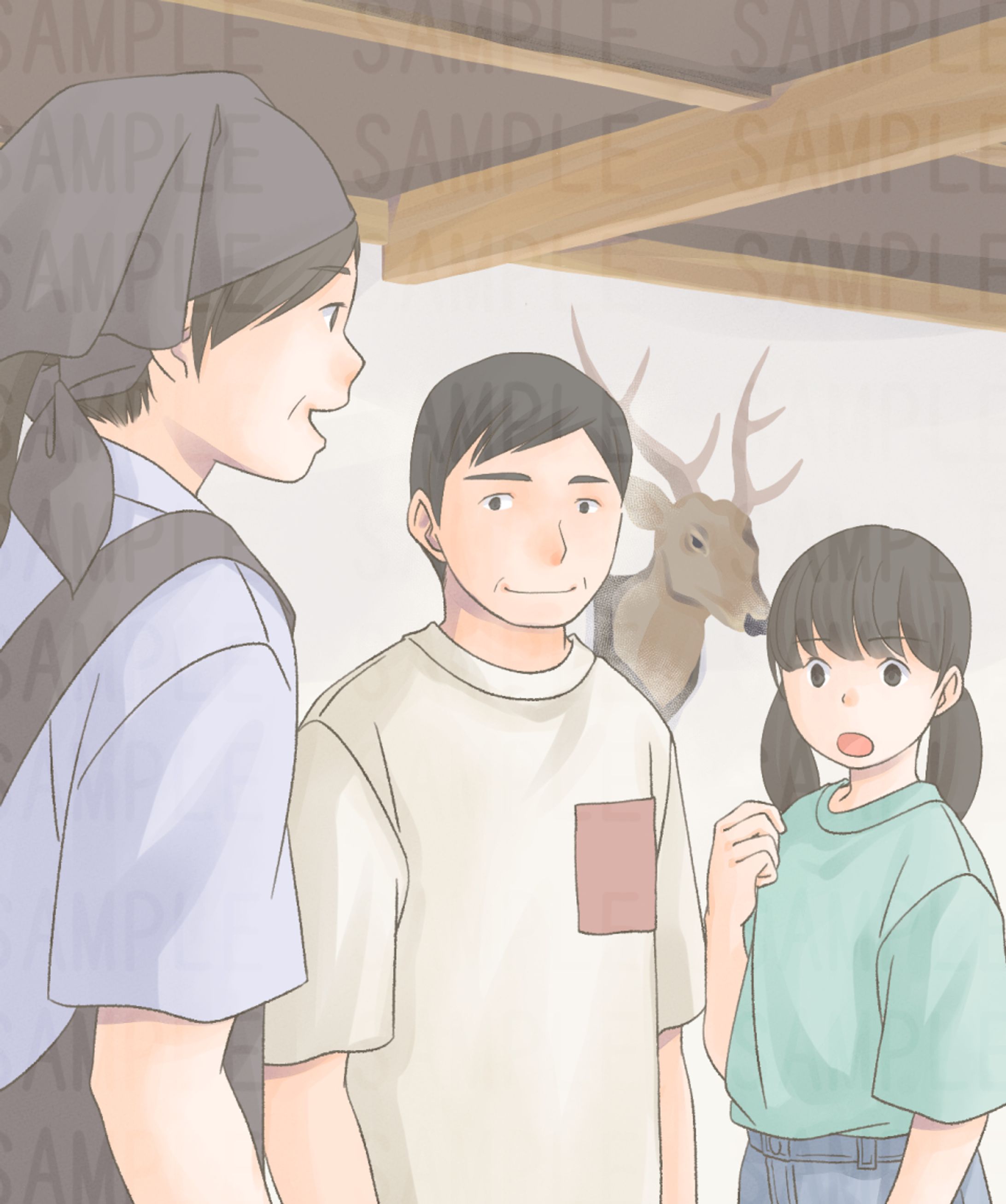 「特別の教科 道徳 明るい人生1年」副読本 愛知県版（愛知県教育振興会）-1