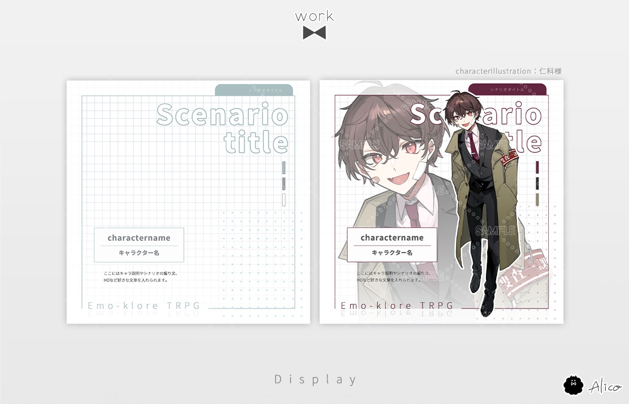Display／汎用-1