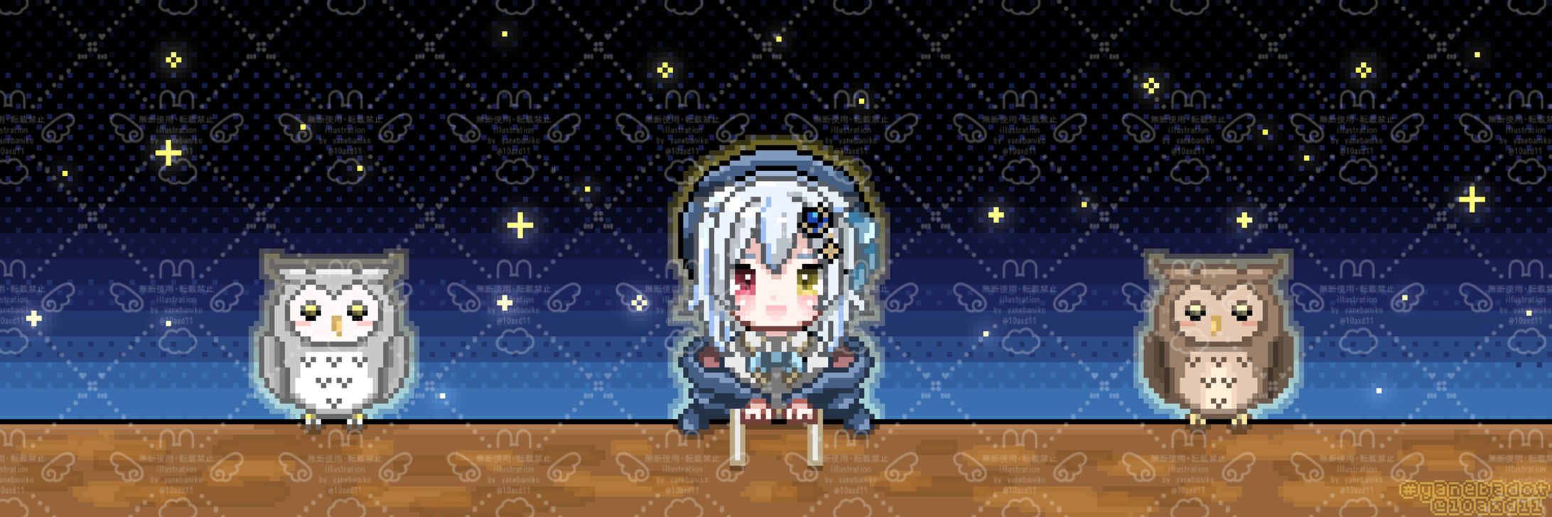 ろん様ヘッダー-1