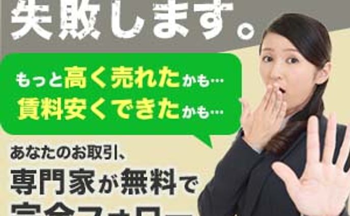 個人製作、リリース