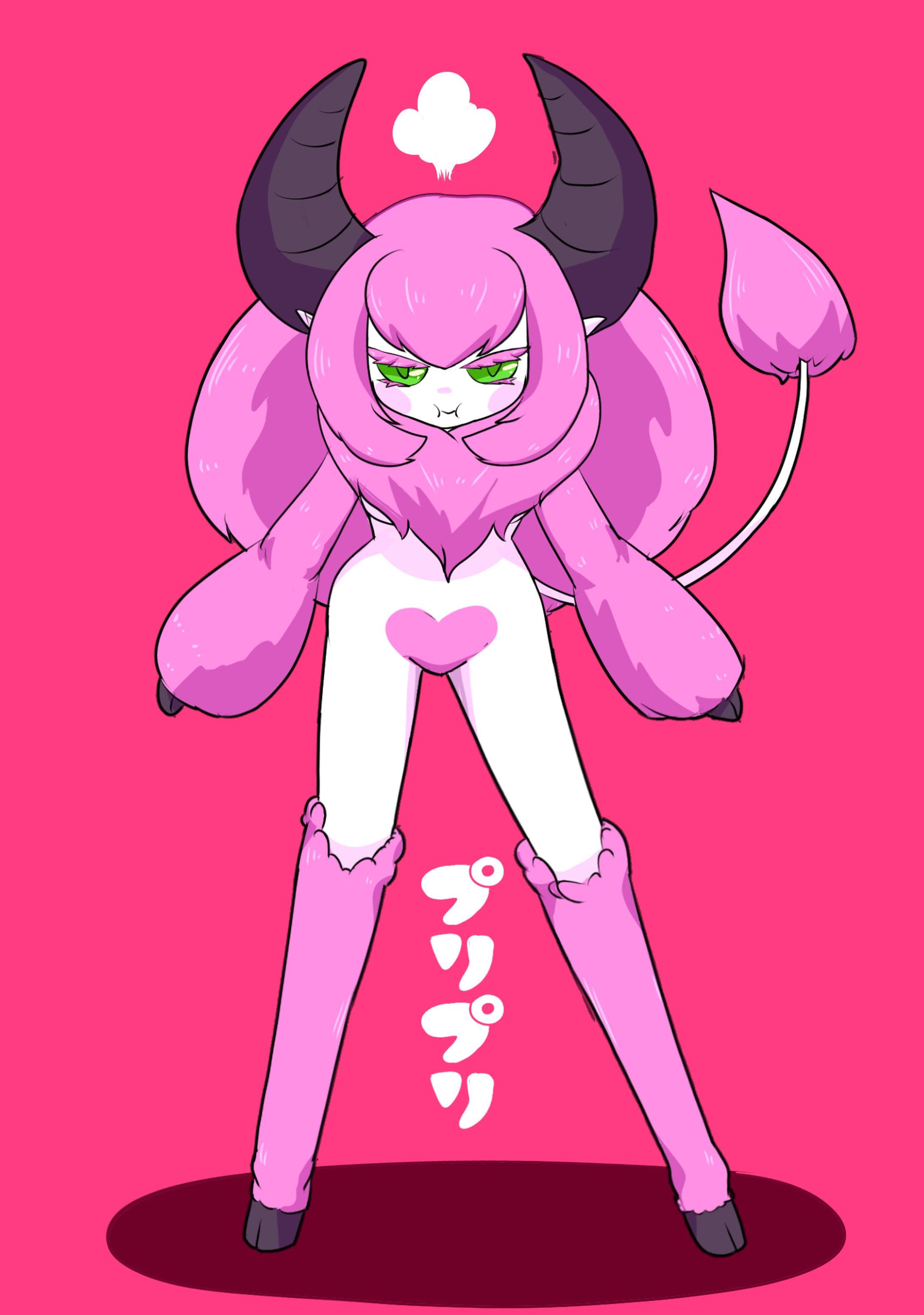 オリキャラ　プリプリちゃん-1