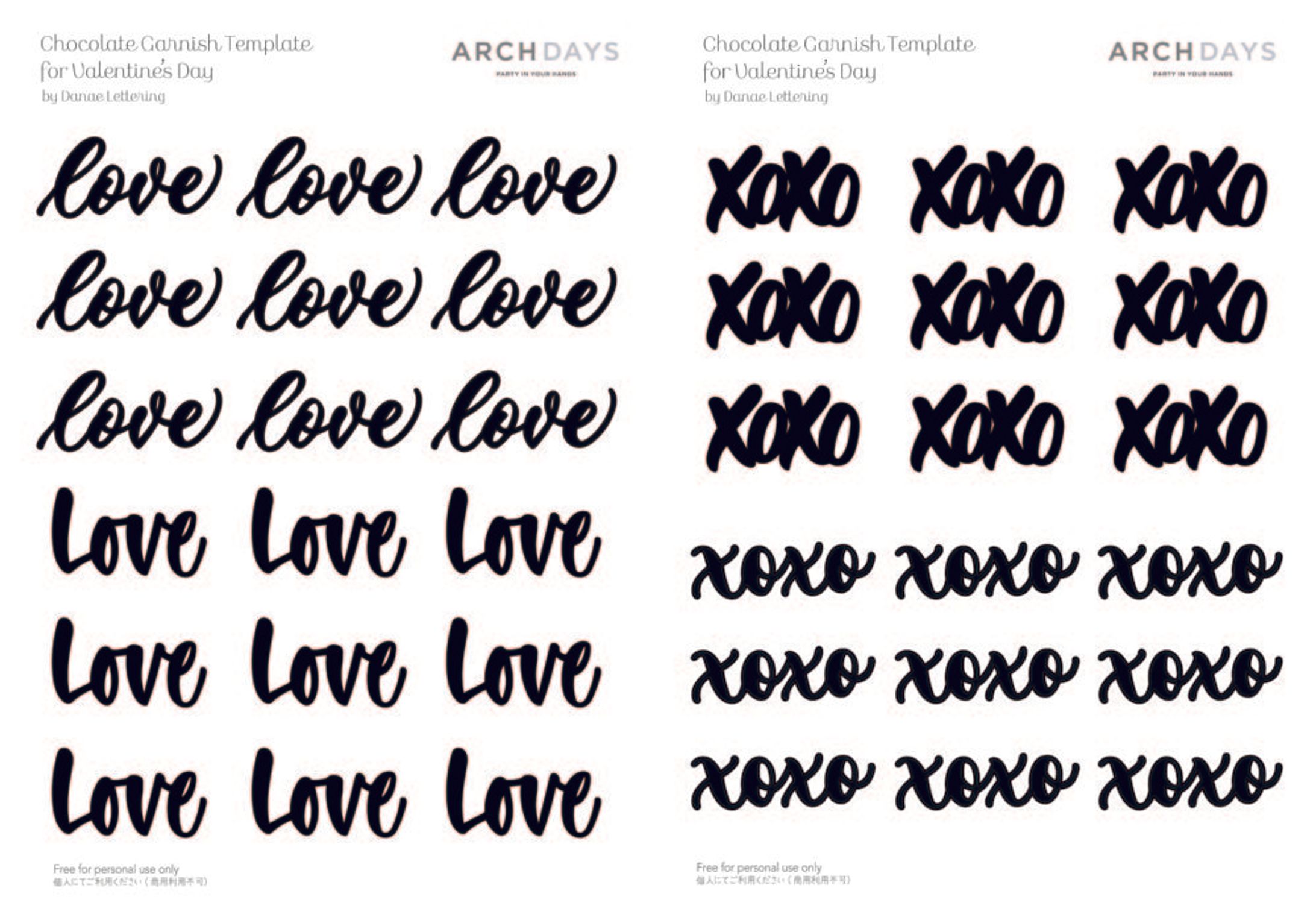 情報サイト ARCH DAYS バレンタイン用テンプレート-1