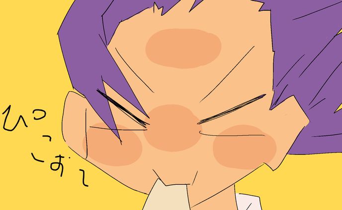 強風オールバック【イラスト】