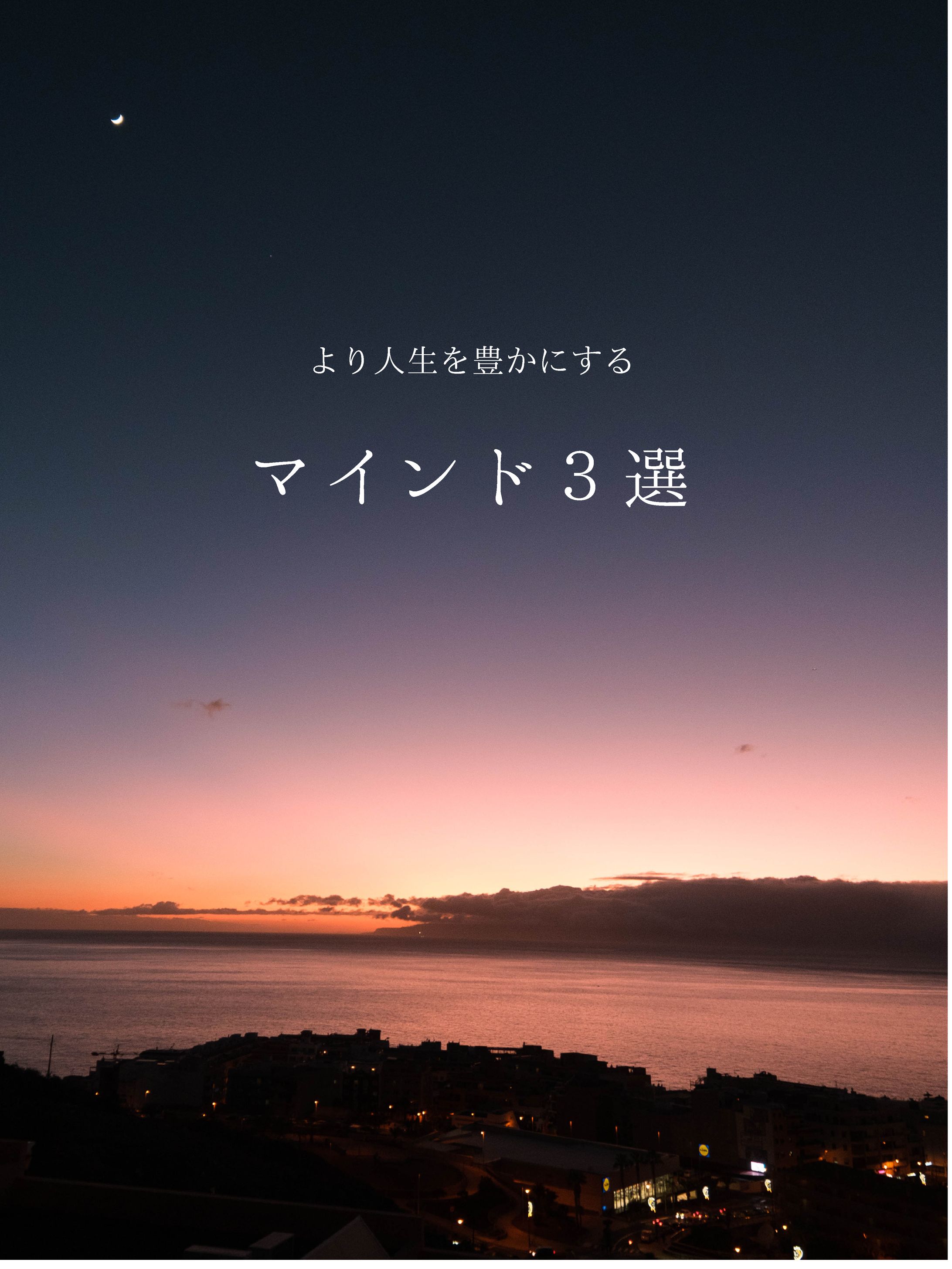 インスタグラム　投稿-1