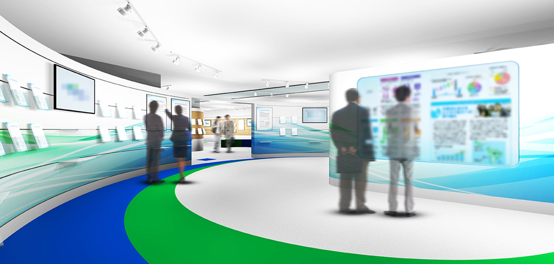 学術資料室 / PLANNING-1