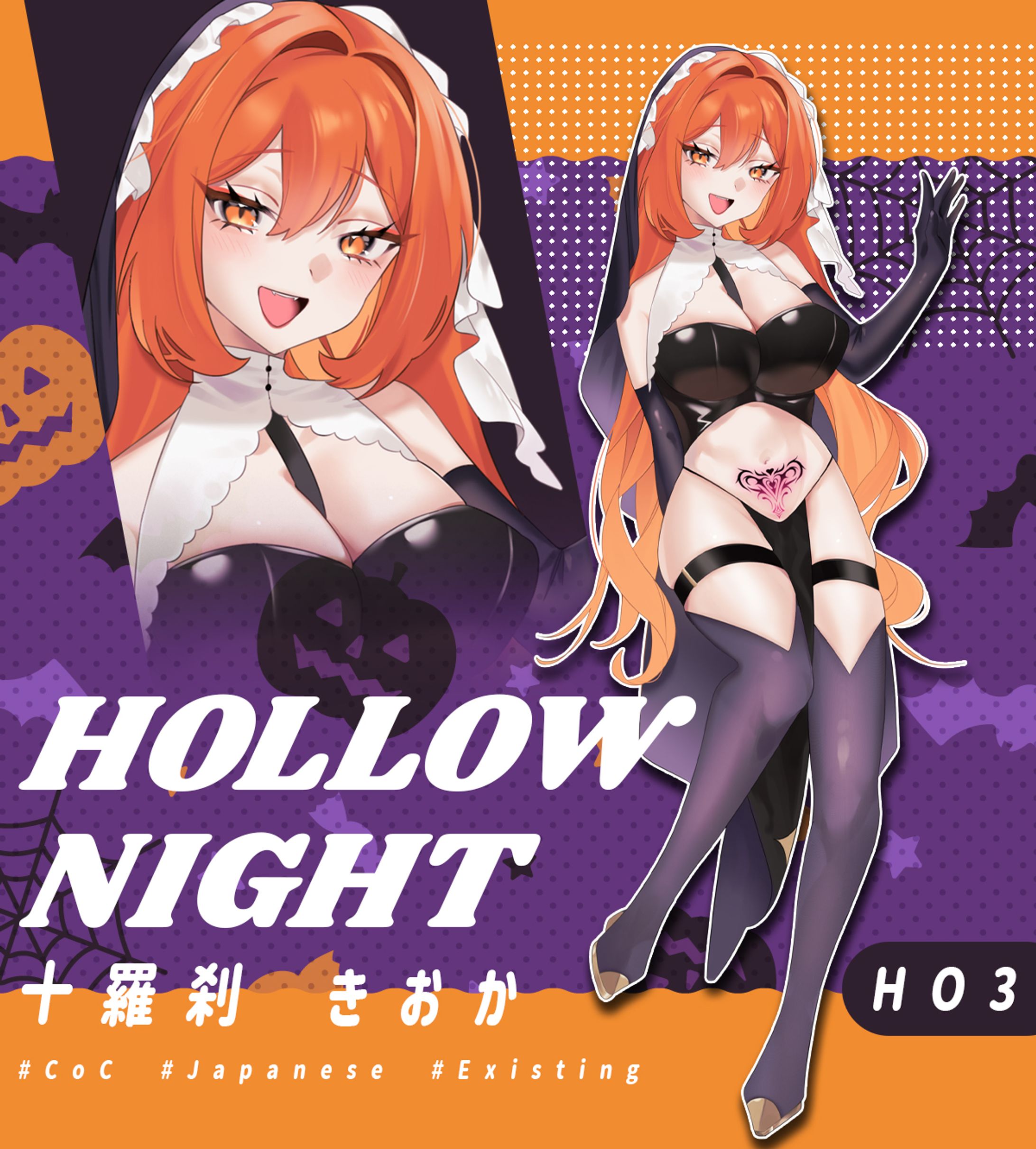 イラストサンプル-1