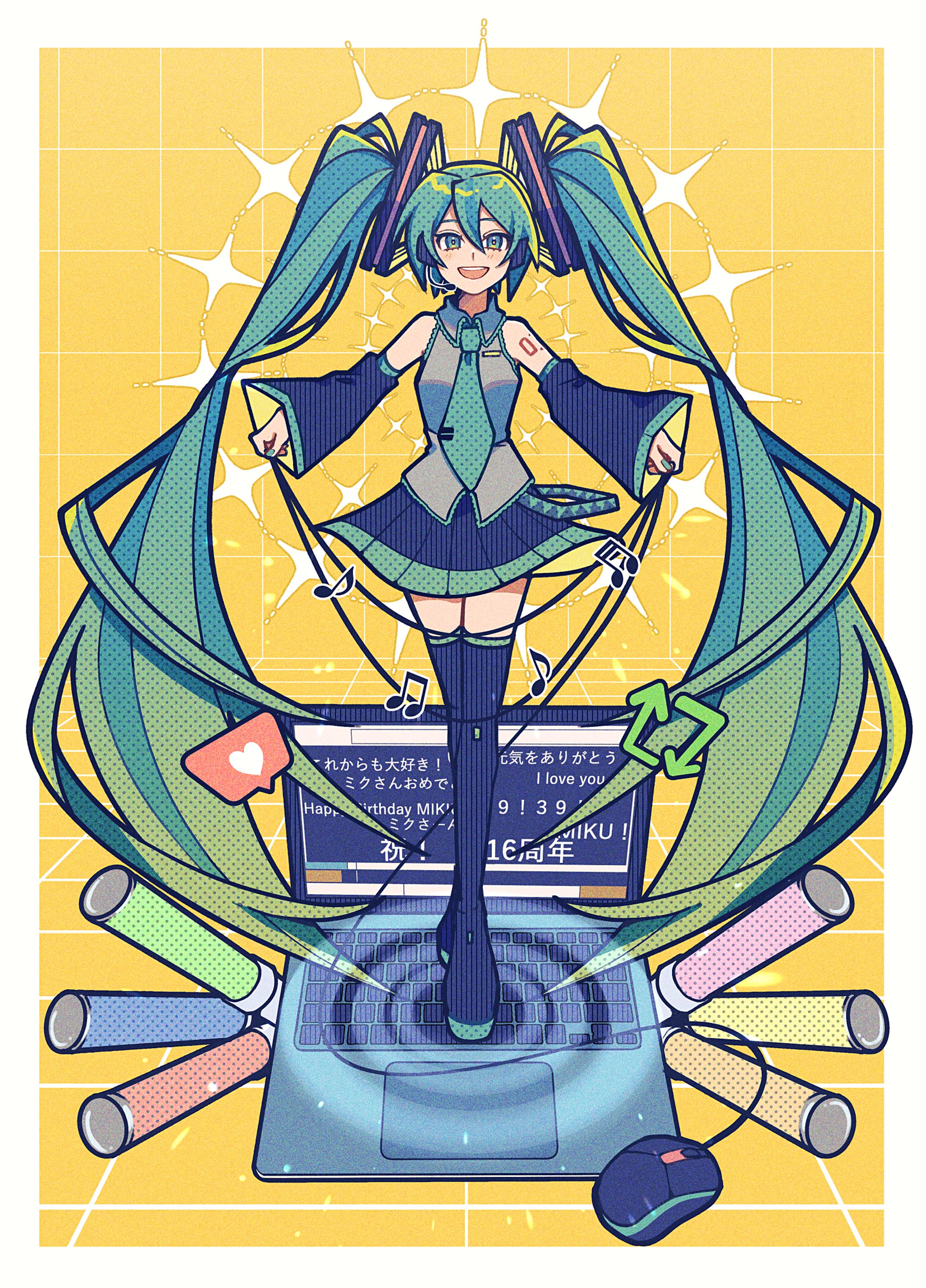 【コンテスト採用作品】初音ミク16周年記念イラストコンテスト　	初音ミク16周年賞-1