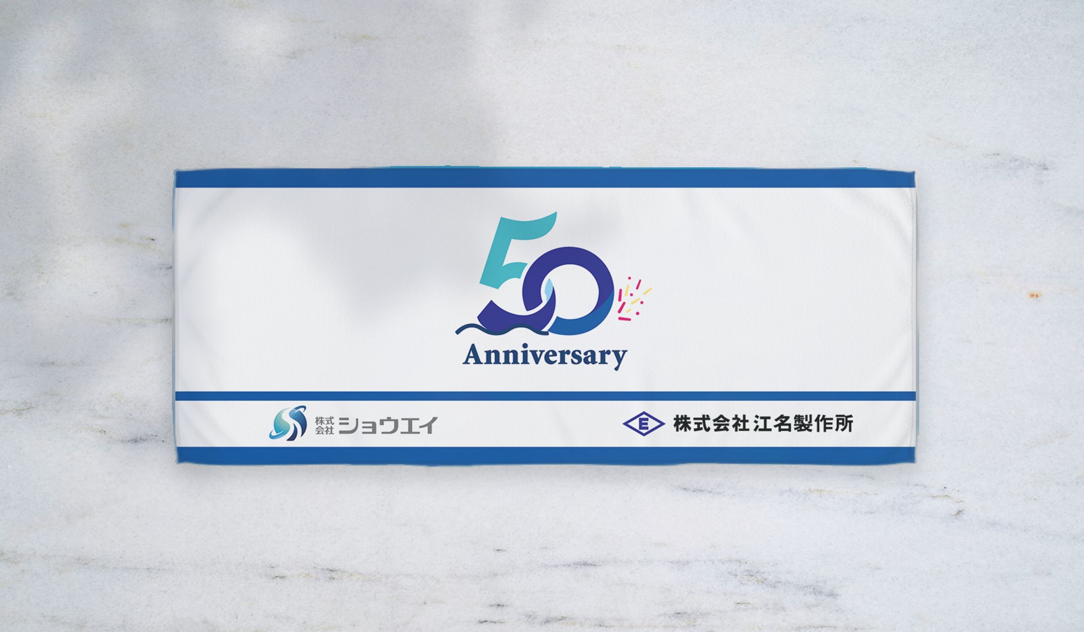 ノベルティタオル＋ロゴ-1