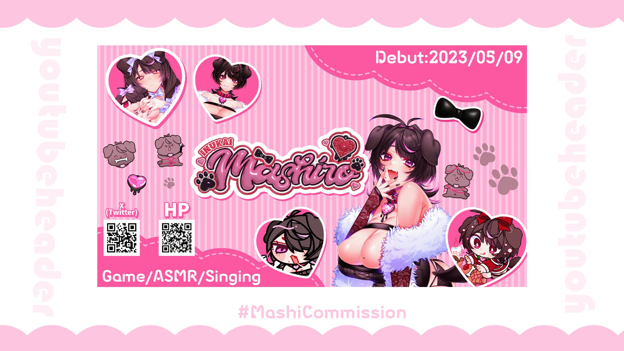 【YouTubeヘッダー】-1